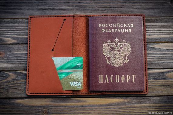 прописка в Пикалёво